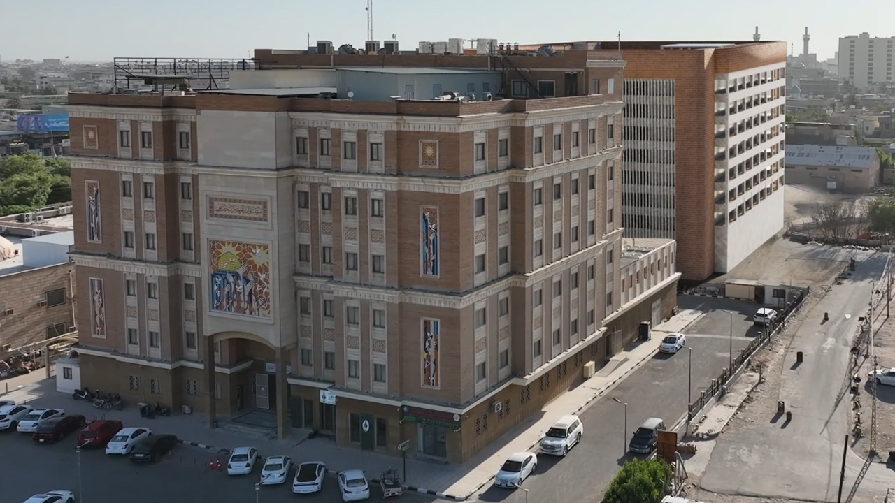 مستنـد بیمارستـان امیرالمومنین عراق